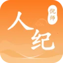 ��ʦ�˼�2026���°汾