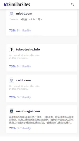 SimilarSites2026官方最新版本 SimilarSites2026官方最新版本